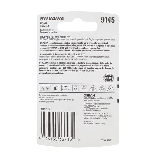 bombillo sylvania 9145, halógeno 9145 12v 45w, foco halógeno auto, repuesto faro halógeno, bombillo 9145 en pares, bombillo legal carretera, sylvania iluminación automotriz, bombillo 9145 fácil instalación, repuesto farola sylvania, luz halógena carro 9145