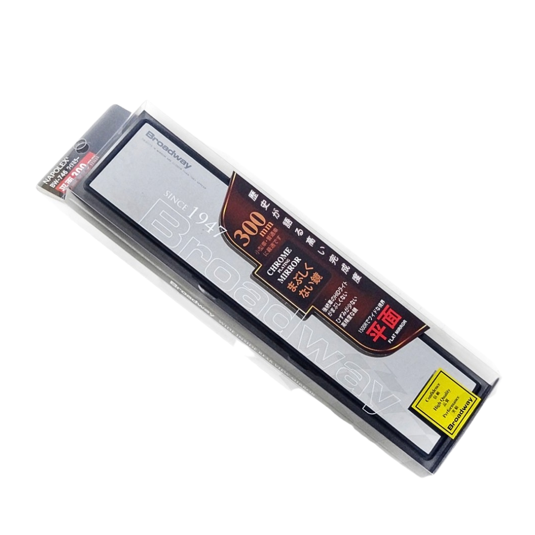 espejo sobreponer carro, espejo retrovisor 30cm, espejo panorámico auto, retrovisor ampliado, espejo visión amplia, espejo antirreflejo, espejo para SUV, espejo interior auto, accesorio seguridad carro, espejo sobreponer universal