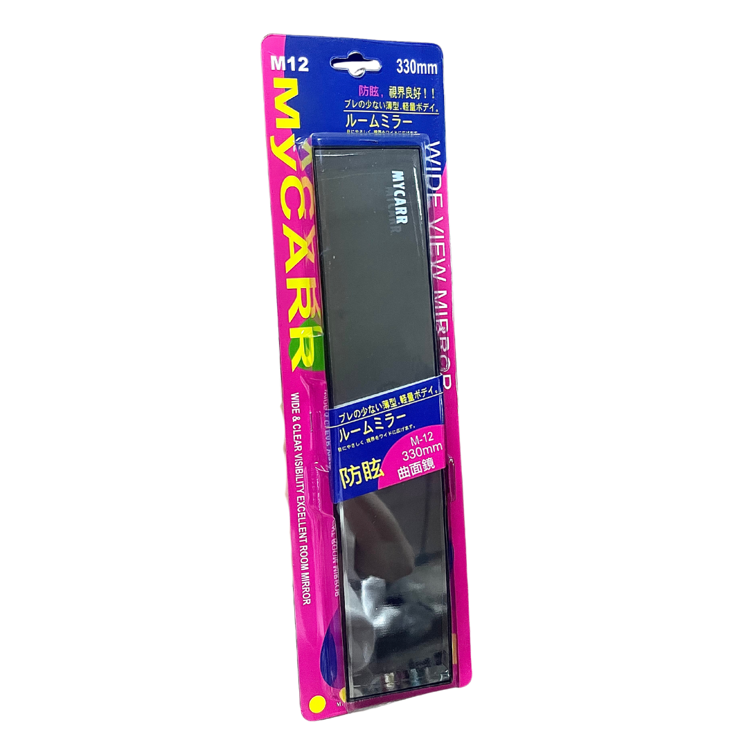 espejo sobreponer carro, espejo retrovisor, espejo panorámico auto, retrovisor ampliado, espejo visión amplia, espejo antirreflejo, espejo para SUV, espejo interior auto, accesorio seguridad carro, espejo sobreponer universal. retrovisor mazda 12