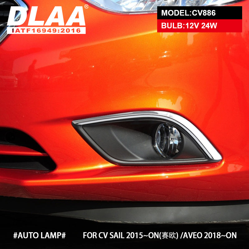 exploradoras chevrolet sail, luces niebla sail 2019, farolas auxiliares sail, ps24w 12v, neblineras chevrolet, iluminación auto, accesorios sail, luces delanteras sail