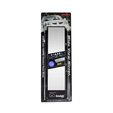 espejo sobreponer mazda 6, retrovisor ampliado mazda, espejo panorámico mazda 6, accesorio retrovisor mazda, espejo interior mazda 6, espejo antirreflejo mazda, espejo sobreponer auto, espejo retrovisor universal, visión amplia retrovisor mazda

